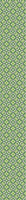 patterned-wallpaper-green-rings
