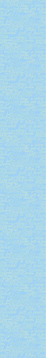patterned-wallpaper-heavenly-blue-words