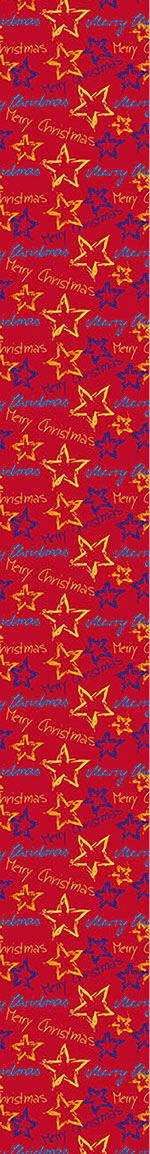 patterned-wallpaper-merry-christmas-ii