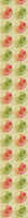 patterned-wallpaper-applestar