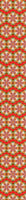 patterned-wallpaper-kaleidoscope-zig-zag-red