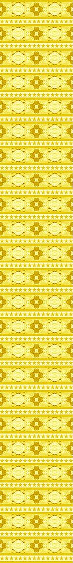 patterned-wallpaper-festive-bordure