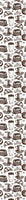 patterned-wallpaper-vintage-coffee-break