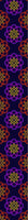 patterned-wallpaper-atomas