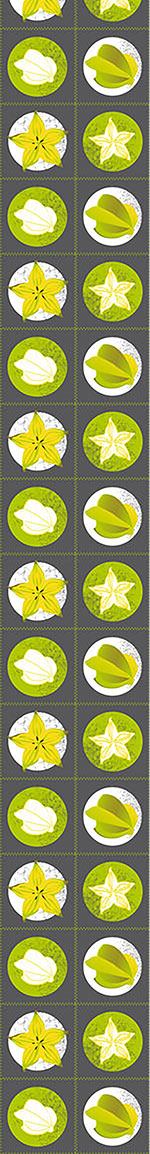 patterned-wallpaper-carambola