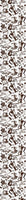 patterned-wallpaper-vintage-coffee