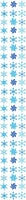 patterned-wallpaper-snowflake-collection