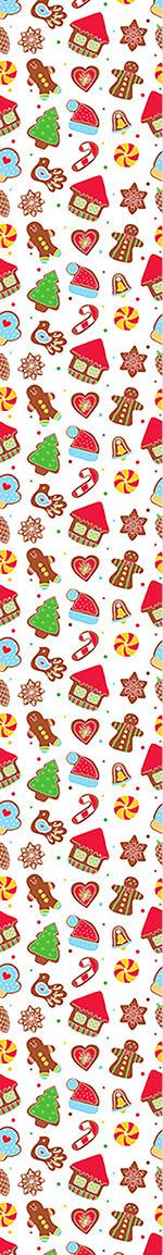 patterned-wallpaper-cookie-jar